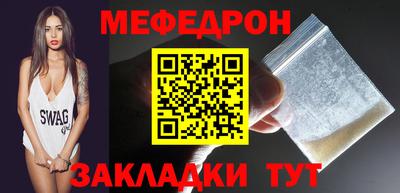 индика Ирбит
