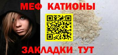 прущая мука Изобильный