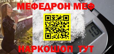 индика Ирбит