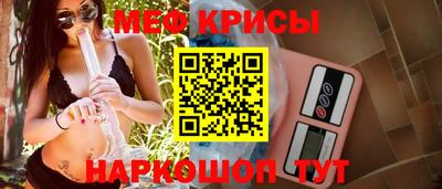индика Ирбит