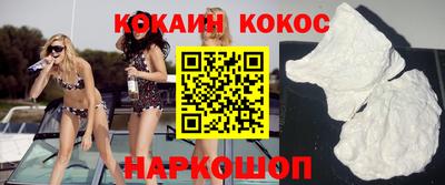 индика Ирбит