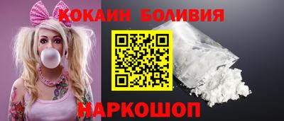 прущая мука Изобильный