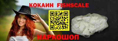 марки nbome Ипатово