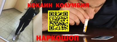 прущая мука Изобильный