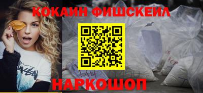 прущая мука Изобильный