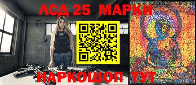 прущая мука Изобильный