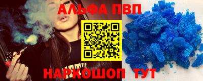 индика Ирбит