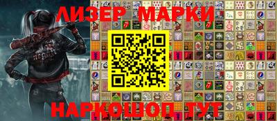 прущая мука Изобильный