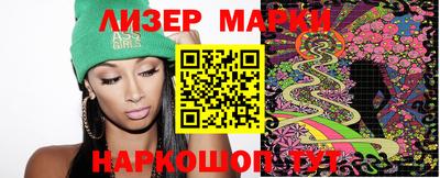 индика Ирбит