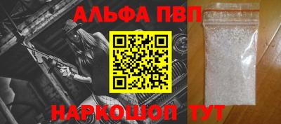 прущая мука Изобильный