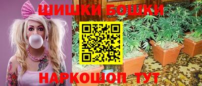 прущая мука Изобильный
