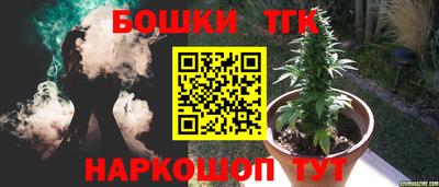 ПСИЛОЦИБИНОВЫЕ ГРИБЫ Конаково