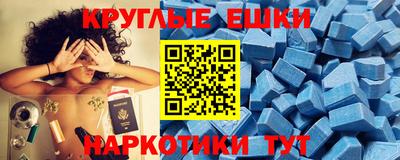 индика Ирбит
