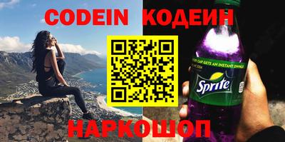 прущая мука Комсомольск-на-Амуре