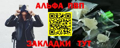 индика Ирбит