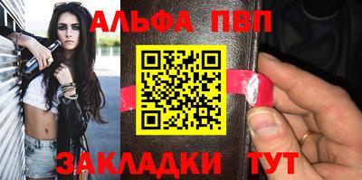 индика Ирбит
