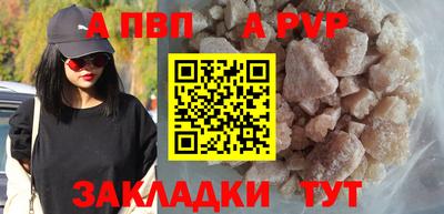 прущая мука Изобильный