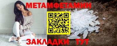 прущая мука Изобильный