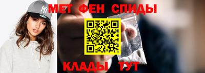 прущая мука Изобильный
