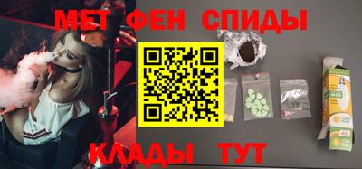 прущая мука Изобильный