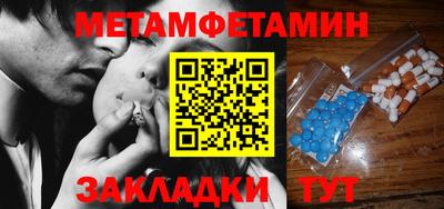 индика Ирбит