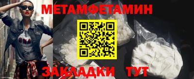 индика Ирбит
