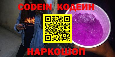 прущая мука Изобильный