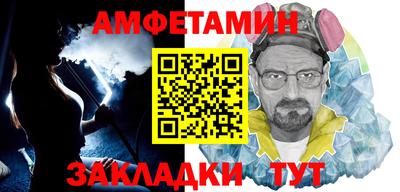индика Ирбит