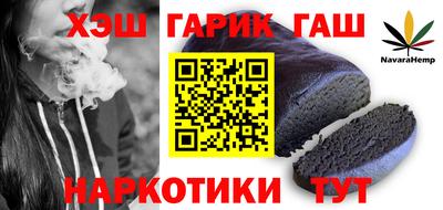 прущая мука Изобильный