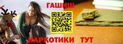 прущая мука Изобильный