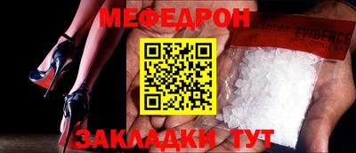 прущая мука Изобильный