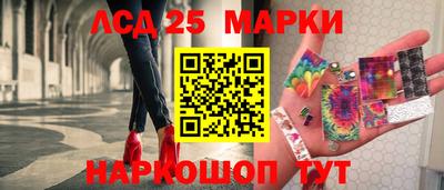 индика Ирбит